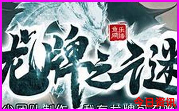 韶山景点十大旅游景点