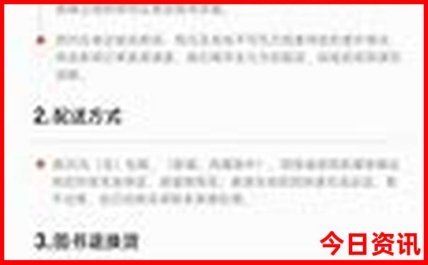 泸沽湖旅游攻略自由行
