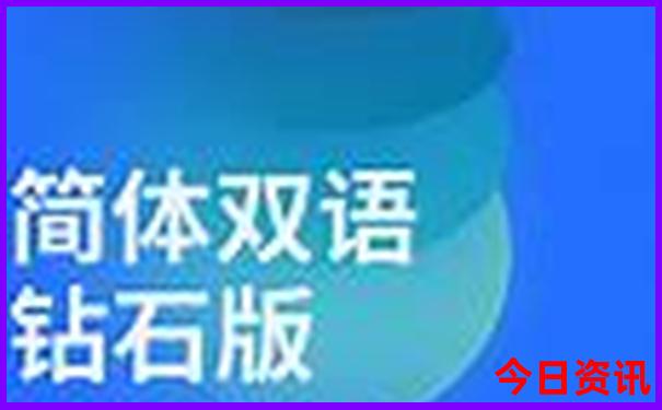 2025全新官方全年全新指南免费网友热议资料速查大全-新澳门2025年开奖记录